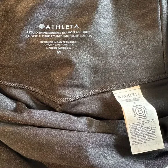 Athleta Simone Biles Shine High-Rise Elation 7/8 Legging - Picture 4 of 5